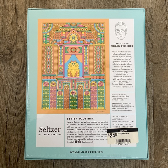 House Cat Puzzle - Picture 5 of 5